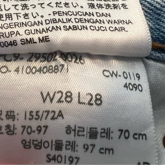 EUC Levi’s 501S 100% cotton 28 x 28 - Picture 5 of 6